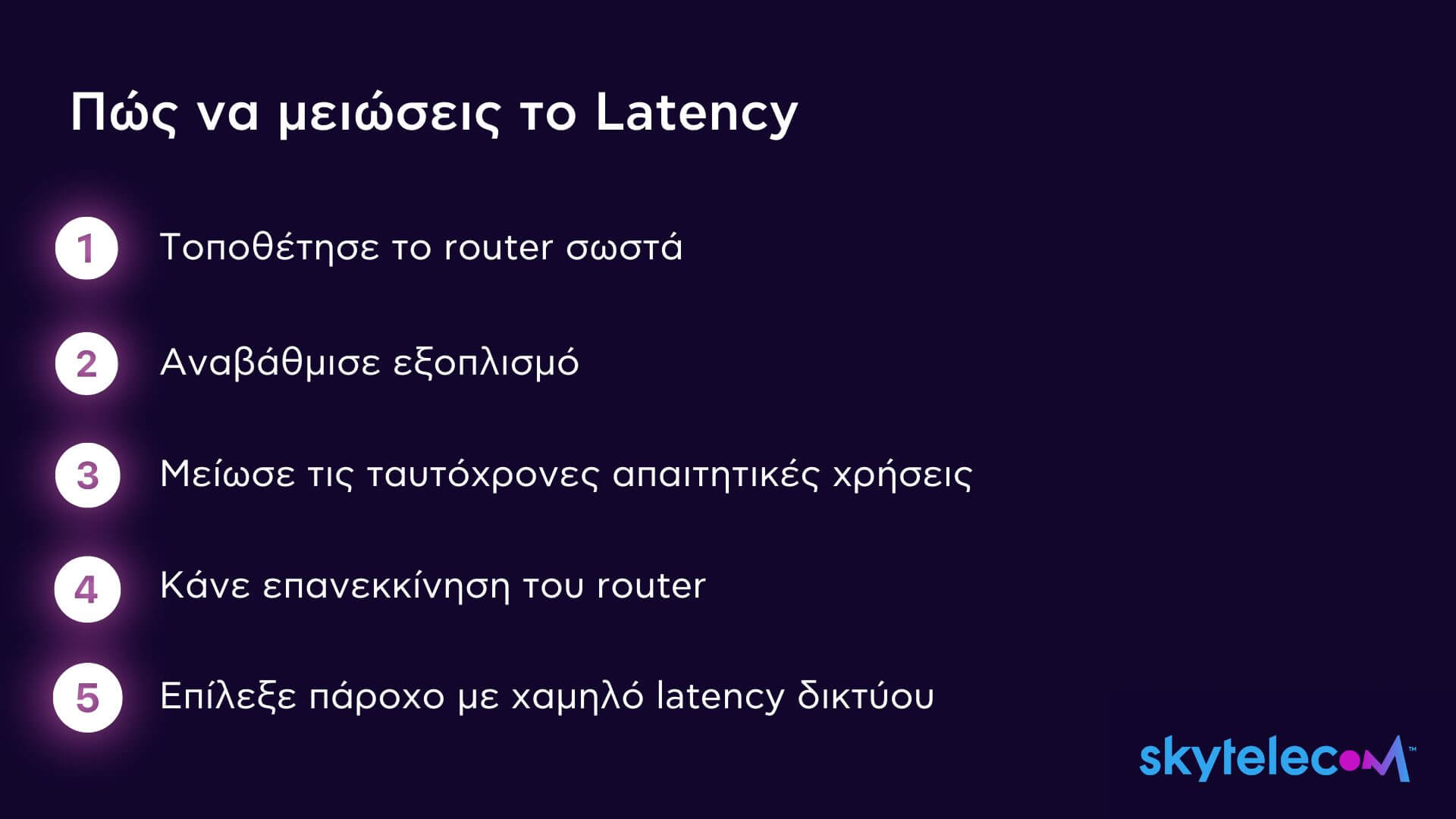 Skytelecom (6) Skytelecom (6)